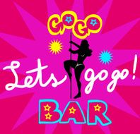 Lets go in sexy show