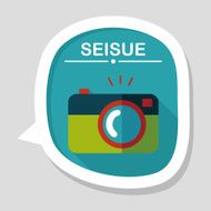 camera flat icon with long shadow N12