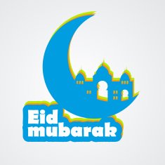 Background for Muslim Community Festival Vector Illustration N16