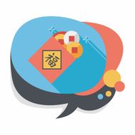 Chinese New Year flat icon with long shadow eps10 N14