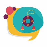 Chinese New Year flat icon with long shadow eps10 N19