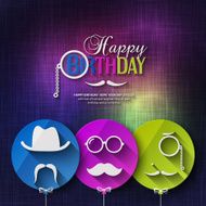 Birthday card Colorful balloons in flat design Silhouettes on hipster