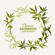 Bamboo decorative frame N2