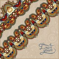 ornamental background with flower ribbon stripe pattern