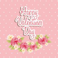 Happy Valentines Day N88