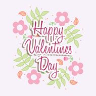 Happy Valentines Day N110