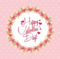 Valentines Day N114