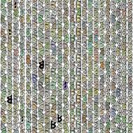 Tribal vector pattern N11
