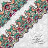 ornamental background with flower ribbon stripe pattern greeti N4