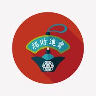Chinese New Year flat icon with long shadow eps10 N31