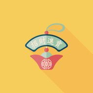 Chinese New Year flat icon with long shadow eps10 N33