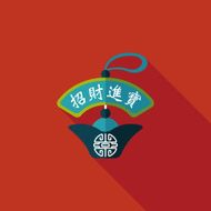 Chinese New Year flat icon with long shadow eps10 N34