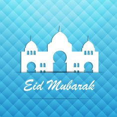 Background for Muslim Community Festival Vector Illustration N31