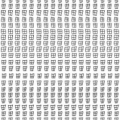 Seamless pattern in ethnic folk style