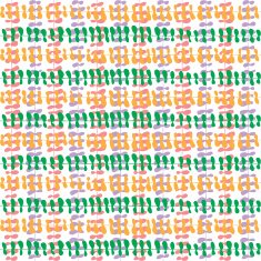 Striped hand painted and drawn vector seamless pattern N6