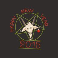 Happy Year of the Goat N2