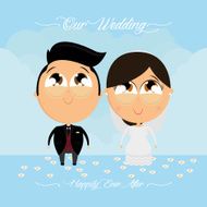 Wedding N22