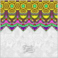 moroccan template with place for your text N3