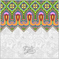moroccan template with place for your text N4