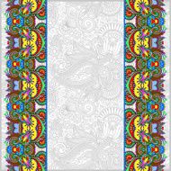 ornamental background with flower ribbon stripe pattern N8