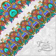 ornamental background with flower ribbon stripe pattern N10