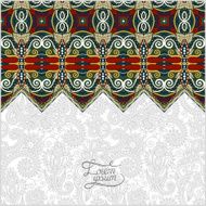 moroccan template with place for your text N5