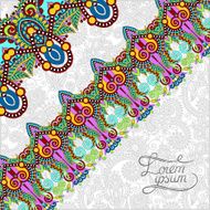 ornamental background with flower ribbon stripe pattern greeti N11