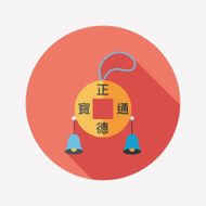 Chinese New Year Ancient coins lucky pendant flat icon eps10 N14