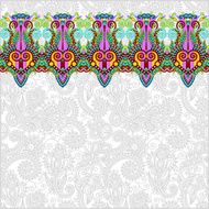 ornamental background with flower ribbon stripe pattern greeti N21
