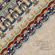 ornamental background with flower ribbon stripe pattern greeti N25