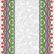 ornamental background with flower ribbon stripe pattern greeti N31