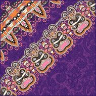 ornamental background with flower ribbon stripe pattern greeti N36