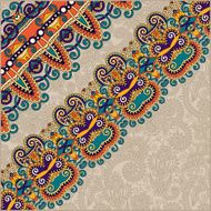 ornamental background with flower ribbon stripe pattern greeti N39