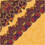 ornamental background with flower ribbon stripe pattern greeti N58