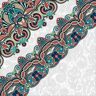 ornamental background with flower ribbon stripe pattern greeti N60