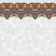 ornamental background with flower ribbon stripe pattern greeti N67