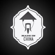 china design