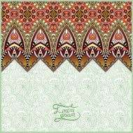 moroccan template with place for your text N24