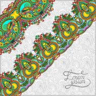 ornamental background with flower ribbon stripe pattern greeti N82