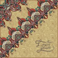 ornamental background with flower ribbon stripe pattern greeti N94