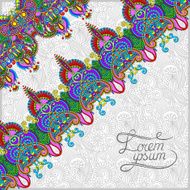 ornamental background with flower ribbon stripe pattern greeti N96