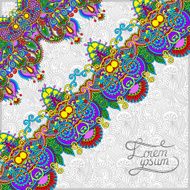 ornamental background with flower ribbon stripe pattern greeti N101