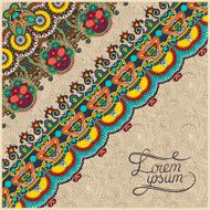 ornamental background with flower ribbon stripe pattern greeti N112
