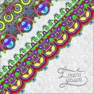 ornamental background with flower ribbon stripe pattern greeti N114