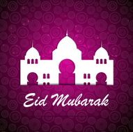 Background for Muslim Community Festival Vector Illustration N48