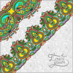 ornamental background with flower ribbon stripe pattern greeti N82