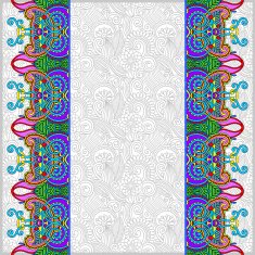 ornamental background with flower ribbon stripe pattern greeti N103
