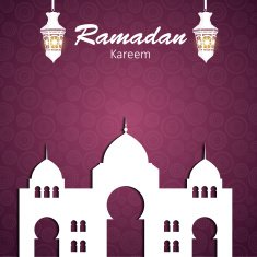 Background for Muslim Community Festival Vector Illustration N53