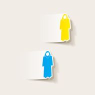 realistic design element muslim N55