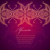 Grunge Lace Ornament